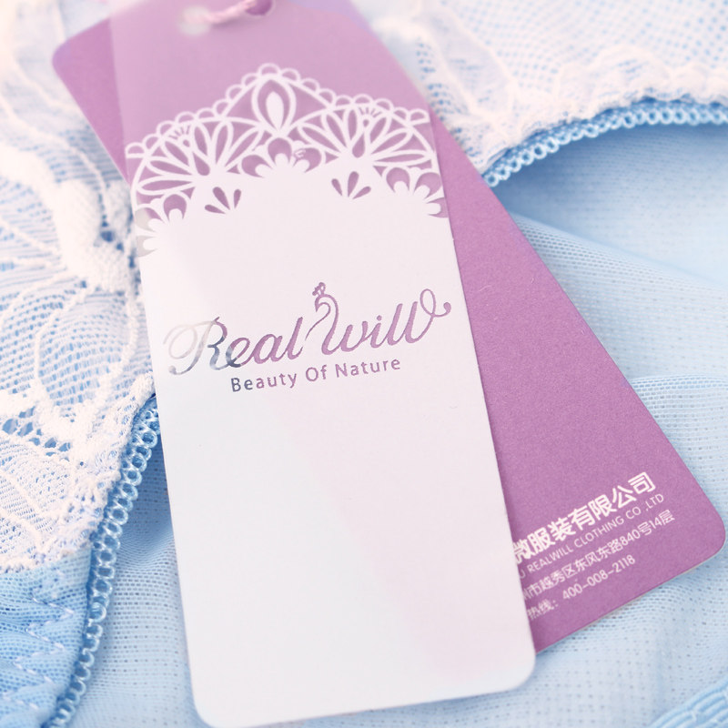 Slip jeunesse REALWILL en nylon - Ref 666261 Image 3