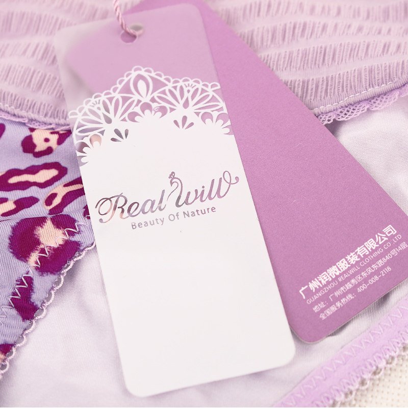 Slip jeunesse REALWILL en nylon - Ref 666111 Image 3