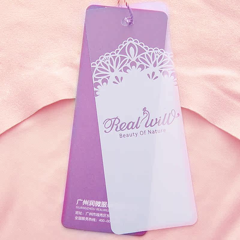 Slip REALWILL - Ref 666380 Image 3