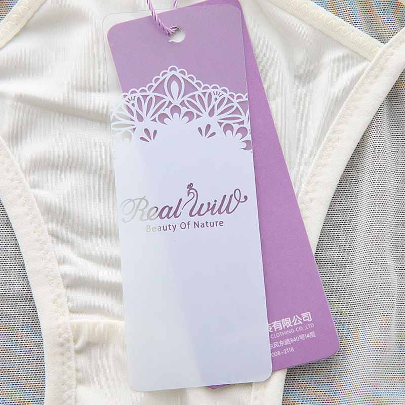 Slip jeunesse REALWILL - Ref 666174 Image 3