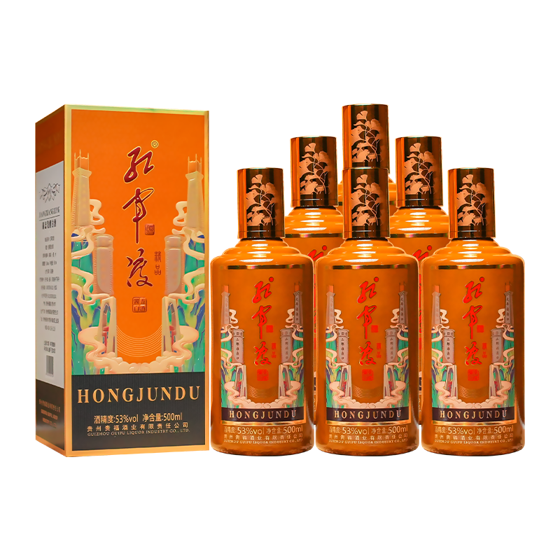 红军渡精品贵州酱香型白酒53度纯粮酿造大曲老酒送礼宴请收藏礼盒