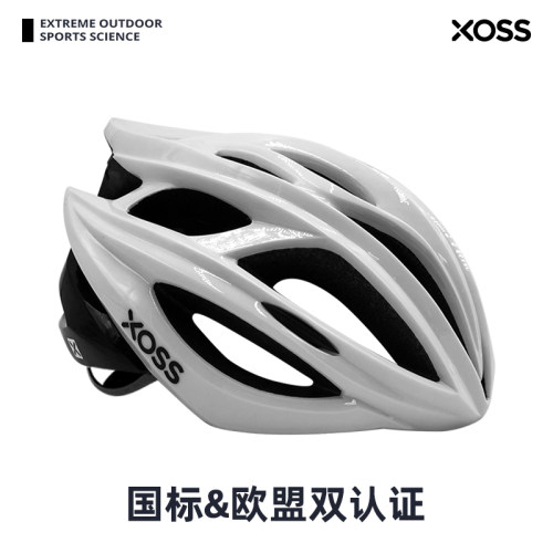 行者自行车头盔公路车骑行头盔