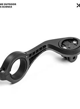 行者XOSS Edge码表延长支架佳明底座山地公路自行车骑行装备配件