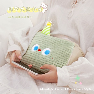 冬天可插手暖手抱枕护腰带热水袋充电式注水暖水袋灌水暖宫暖肚子