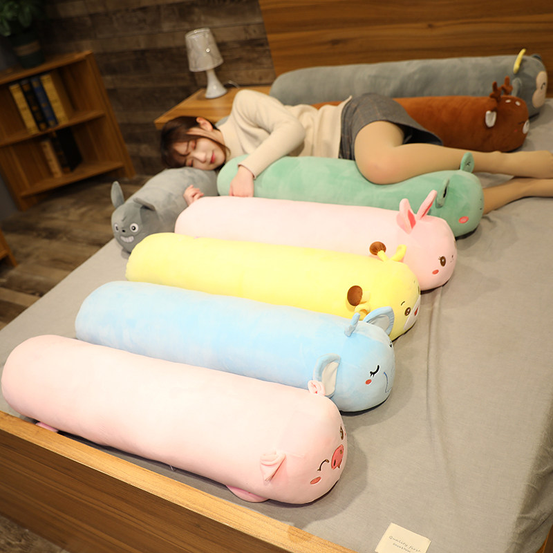 垫脚长条抱枕女生睡觉夏季冰丝夹腿侧睡男生款床上孕妇可拆洗儿童,居家布艺,靠垫/抱枕,淘宝优惠券,粉丝福利购,淘宝优惠卷