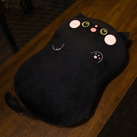 Черная подушка Meow AN с эффектом памяти [пальто + основа подушки] около 55X35 см