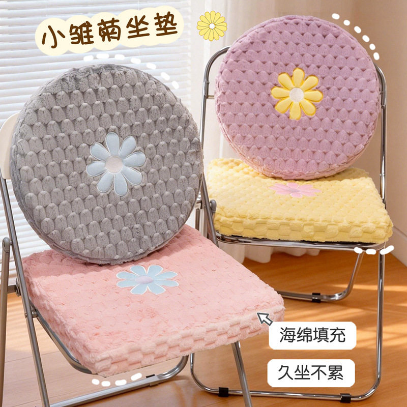 增高坐垫屁垫椅子垫高密度海绵座椅凳子垫加厚地上蒲团榻榻米坐墩,居家布艺,蒲团,淘宝优惠券,粉丝福利购,淘宝优惠卷
