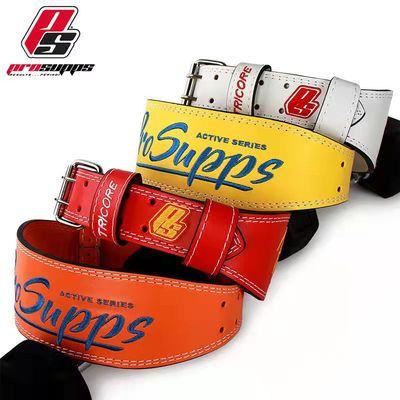 prosupps海德专业健身腰带举重