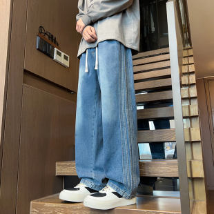 男款 宽松休闲潮牌阔腿裤 秋冬厚款 复古水洗直筒弯刀裤 子 美式 牛仔裤