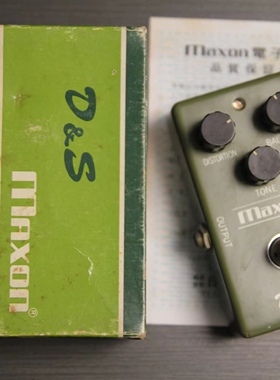 日产Maxon  第二版 ds muff 失真单块效果器
