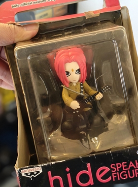 绝版日产hide speaker 摇滚公仔手办