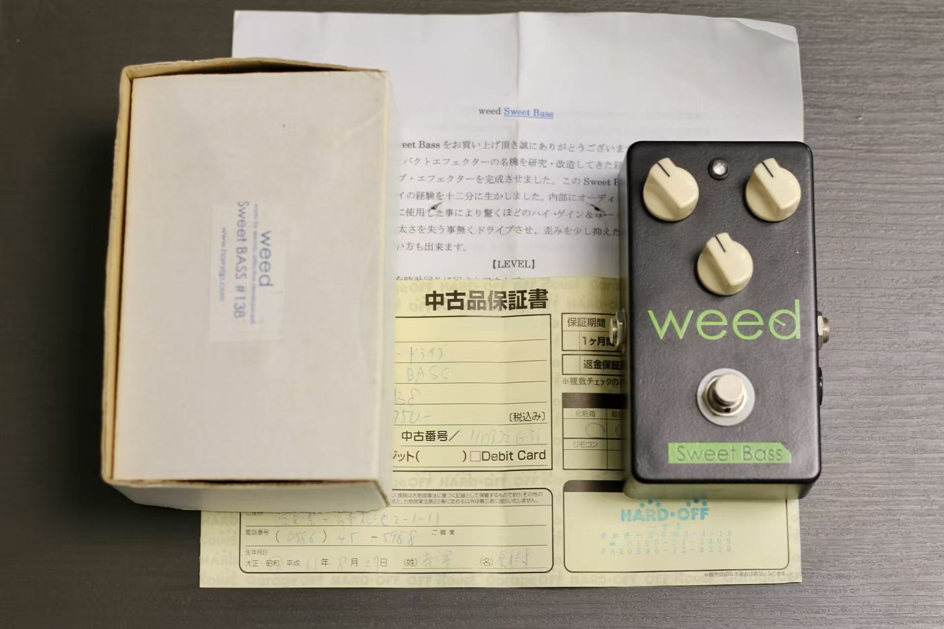 日产手工品牌w/ee/d 贝斯过载单块效果器