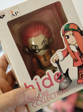 绝版特价 hide figure collection摇滚公仔手办