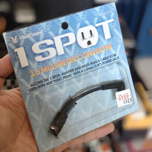 ispot 单块电源线公口转换头9v
