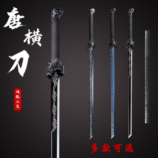 唐横刀剑正品一体锰钢绣春刀户外防身练习家居镇宅摆件摆设未开刃