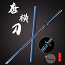 唐横刀剑正品 一体锰钢绣春刀户外防身练习家居镇宅摆件摆设未开刃