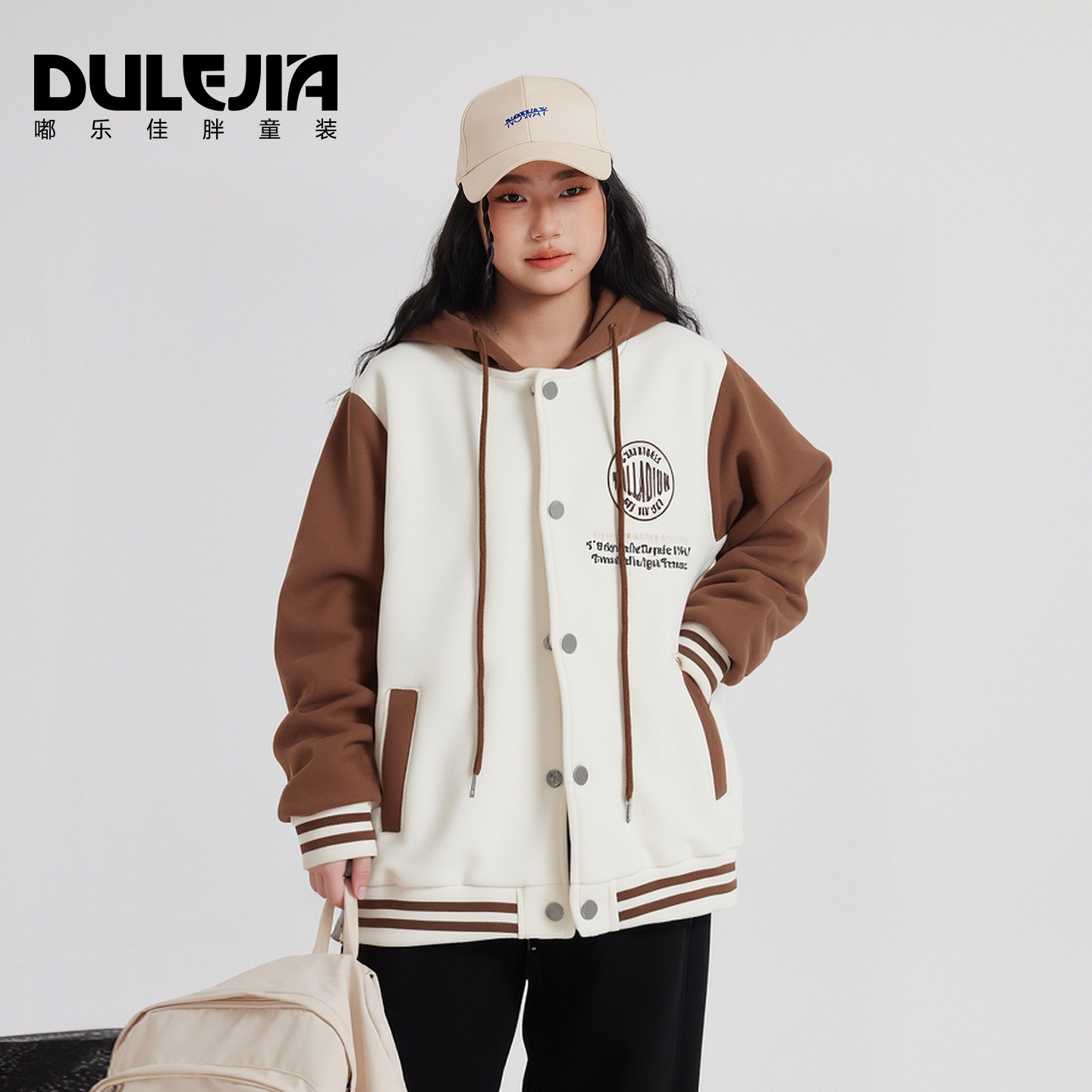 胖女童外套加绒加厚保暖秋冬季女娃子加肥加大码中大儿童装宽松潮