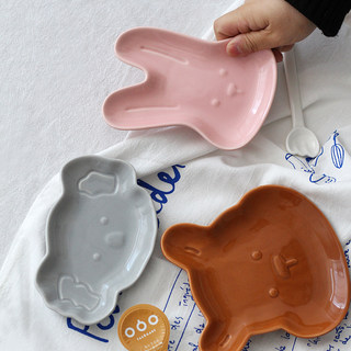 包邮回馈韩国ins卡通动物陶瓷碟可爱早餐盘甜品蛋糕碟儿童餐具