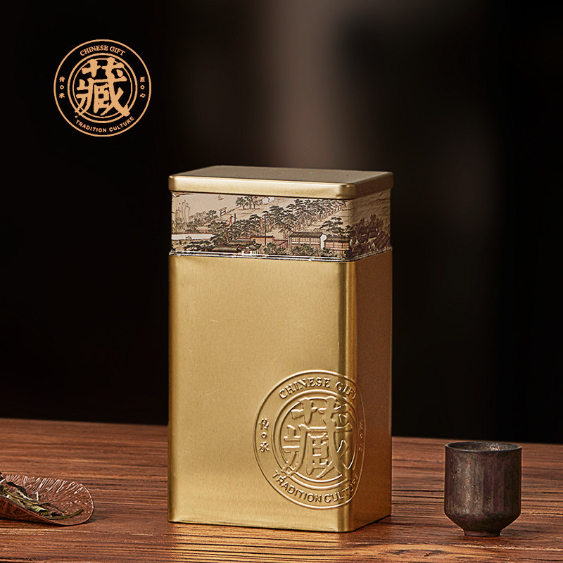 茶叶罐铁罐通用茶叶包装盒图片