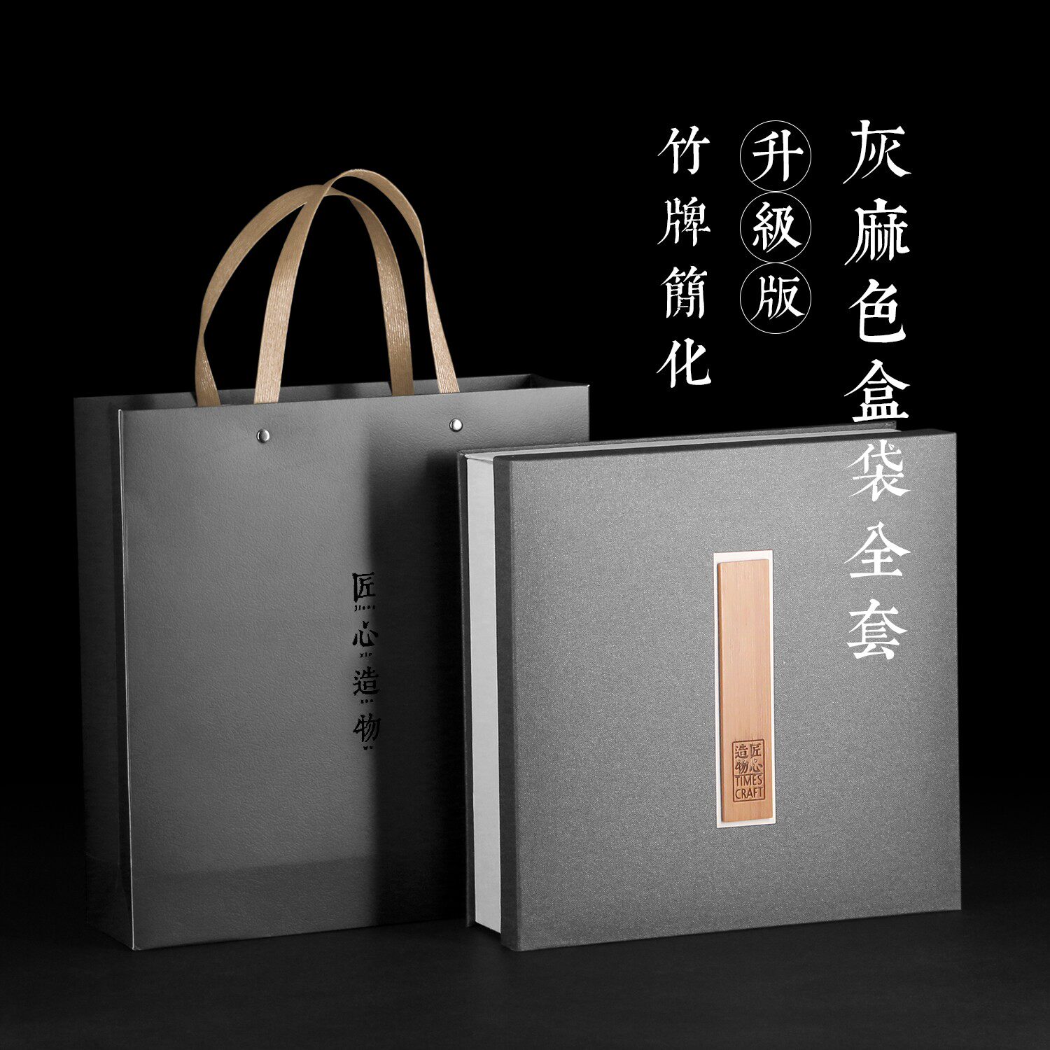 357g高档通用普洱茶饼盒单饼礼品空盒包装盒七子饼茶叶盒创意礼盒