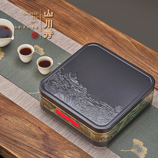 高档茶叶茶饼包装盒铁盒357g普洱茶老白茶双饼礼盒收纳盒空盒定制