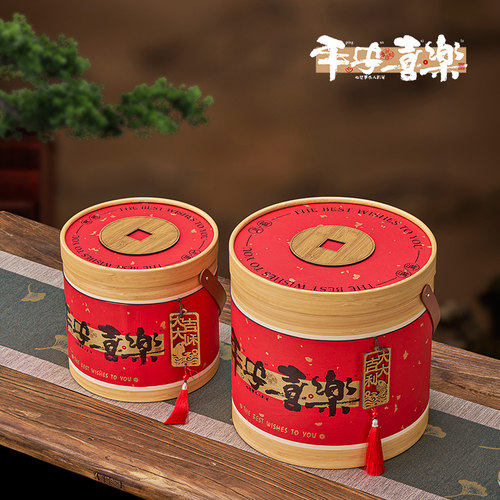 2026新年春节过年礼盒高档坚果干果过年年货茶叶包装盒空盒定制