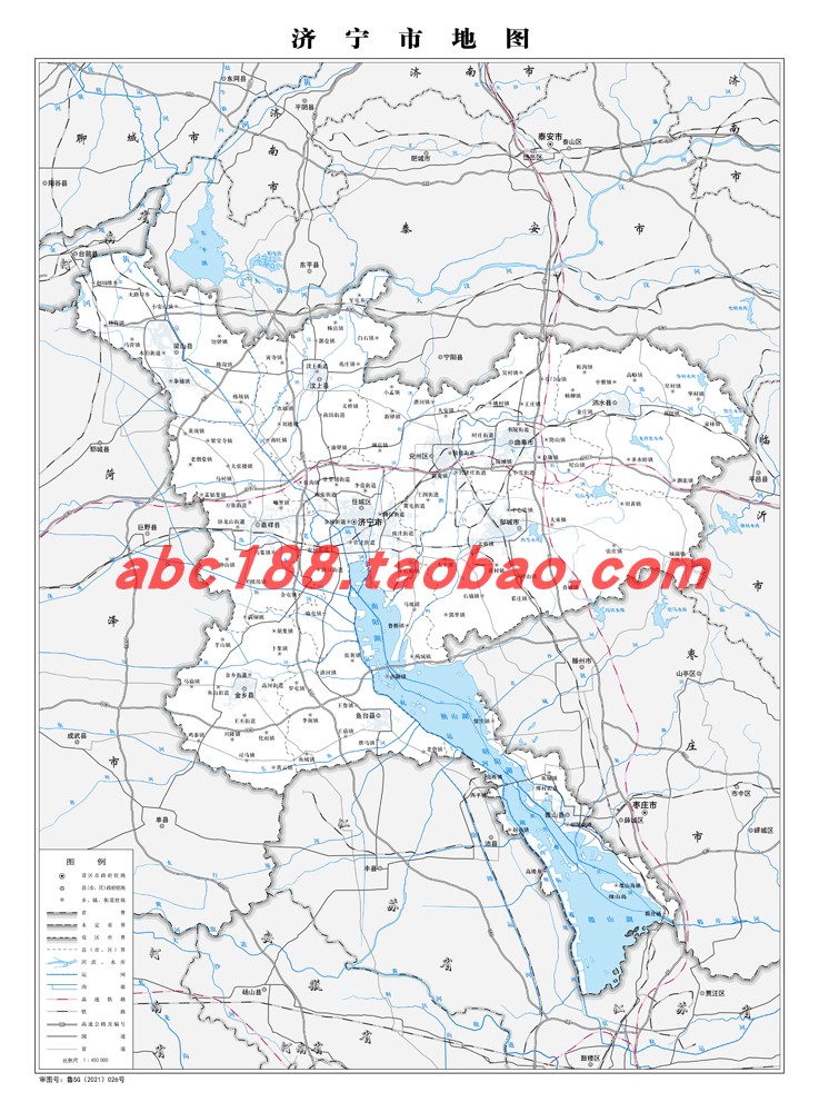 山东省济宁市地图区地质地形水系河流交通公路旅游铁路机场