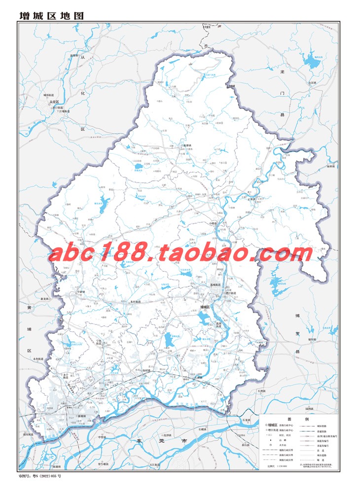 广东省广州市增城区地图行政区划图河流水系图地形图交通图卫星图