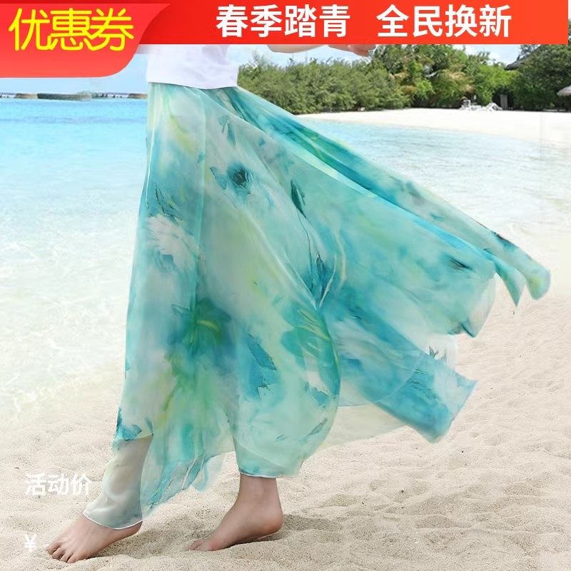 2024夏季加肥加大码胖mm半半身裙