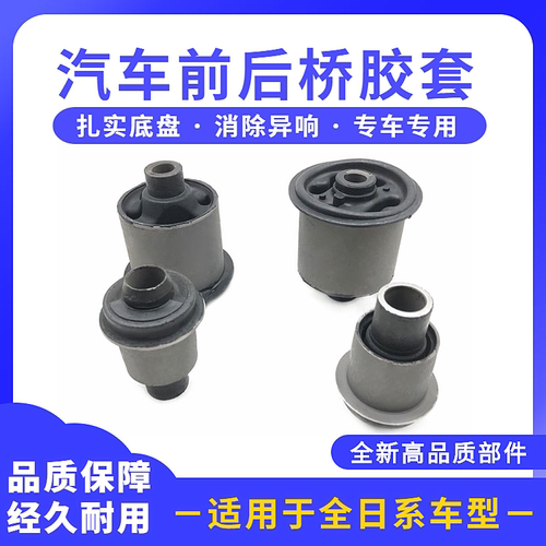 原车尺寸规格 品质保障