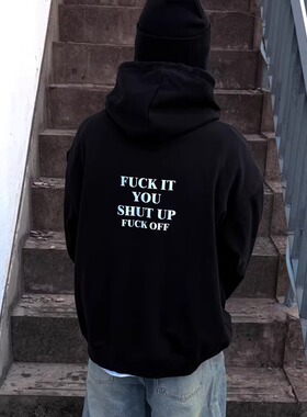 PKS FU*K IT态度标语重磅绒保暖字母滑板连帽卫衣印花卫衣连帽衫