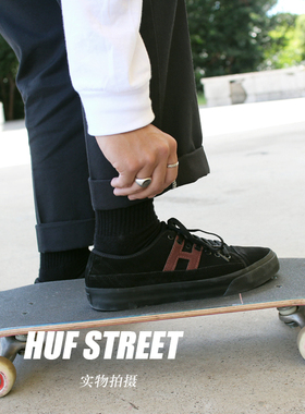 HUF MATT签名款黑色翻毛皮低帮系带专业耐磨陆冲双翘滑板鞋 特价