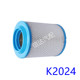 适配凯马轻卡空气滤芯KM2024空滤 底部带爪 口径12CM K2024PU