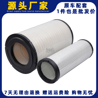 K3151空滤沃尔沃360380卡特345xiao松400/450神钢450挖掘机空滤芯