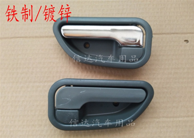 适配奥铃CTX/捷运/欧马可/超越/奥锐斯卡特车门内扣手内拉手把手
