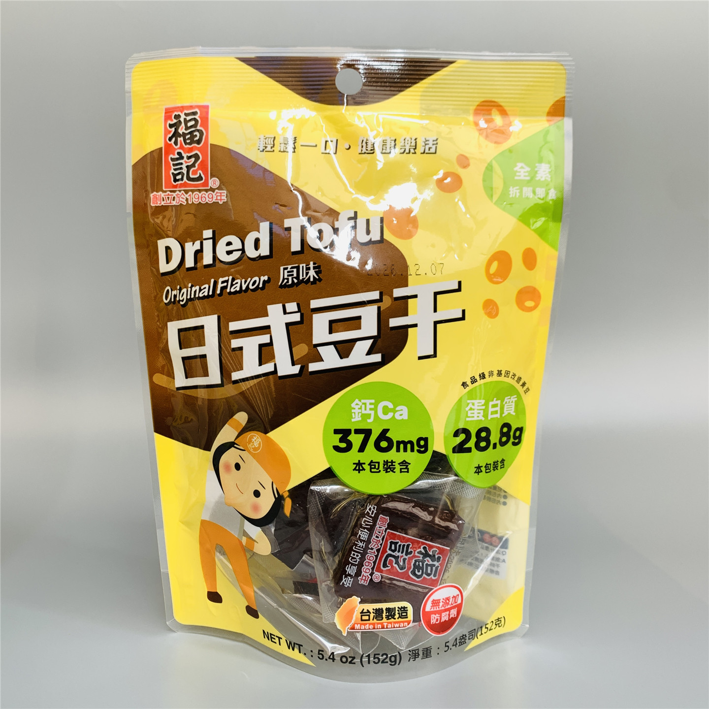 福记日式豆干原味豆腐干152g袋装台湾制造休闲零食