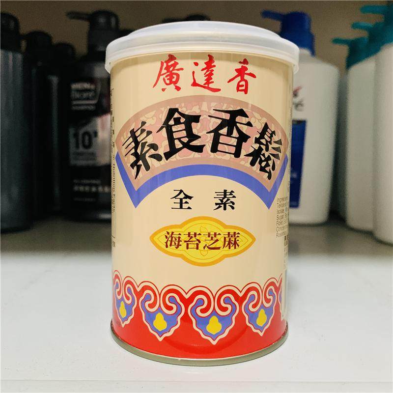 台湾原装广达香素食香松海苔芝麻肉松干吃拌饭素食松150g