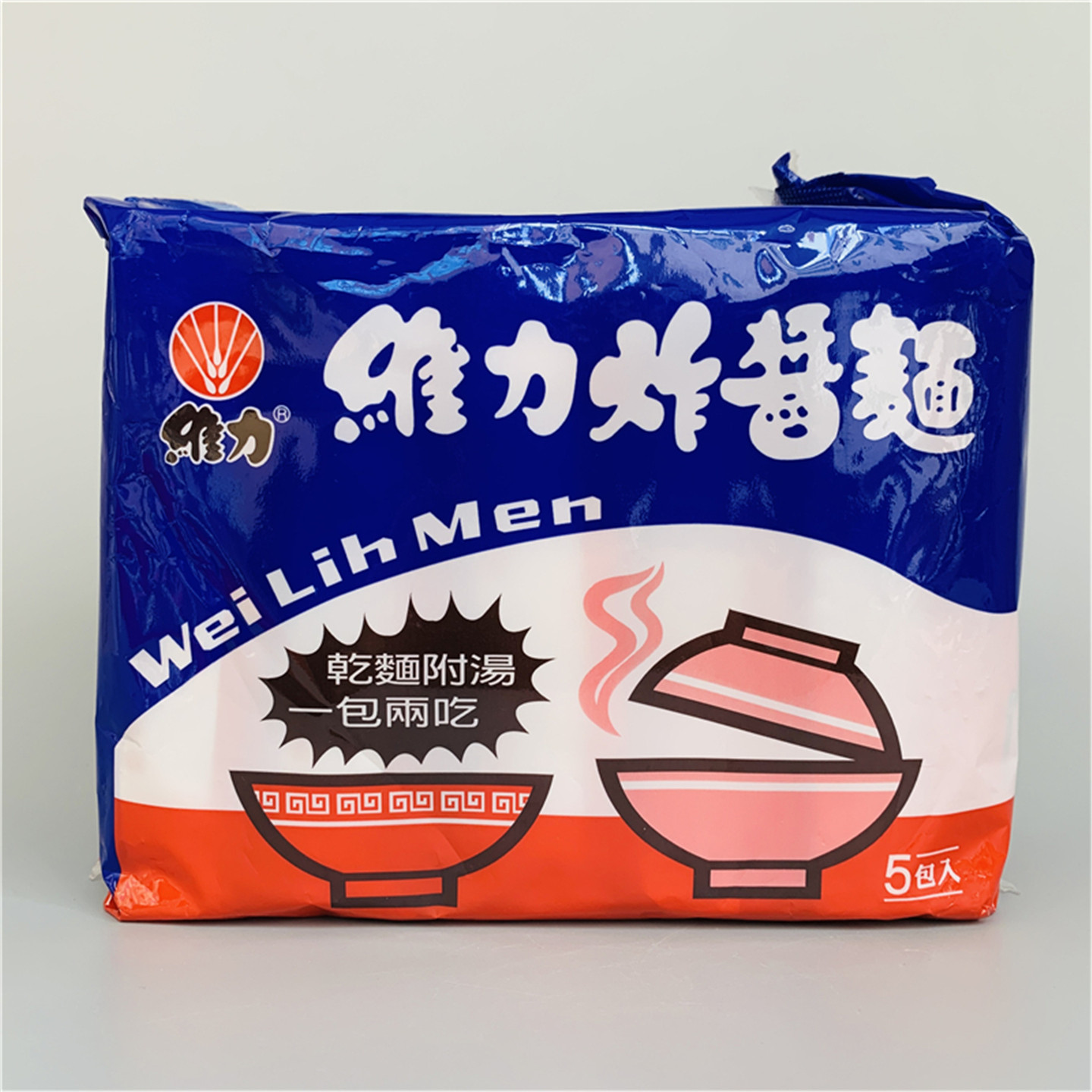 台湾进口维力炸酱面袋装原味方便面拉面速食干拌面酱早餐泡面,粮油调味/速食/干货/烘焙,冲泡方便面/拉面/面皮,淘宝优惠券,粉丝福利购,淘宝优惠卷