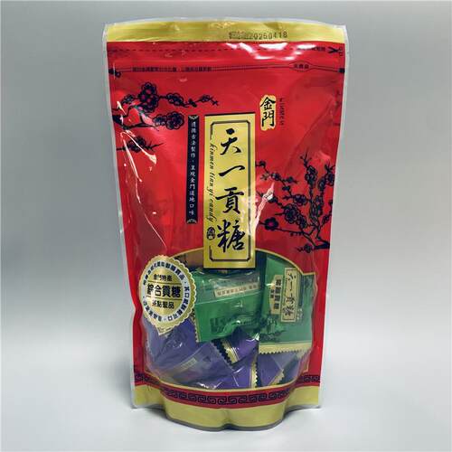 天一贡糖芝麻花生酥全素