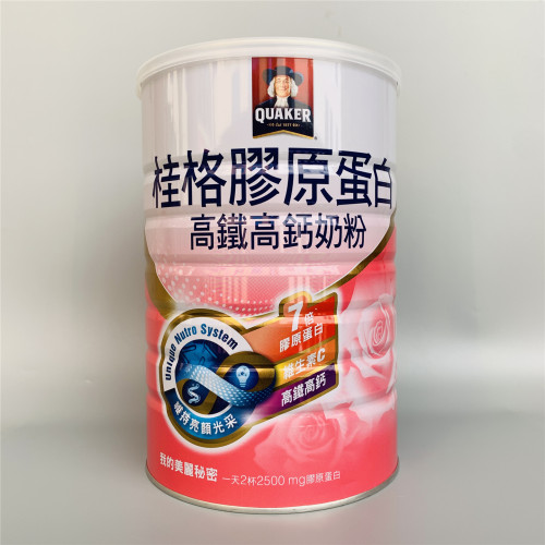 台湾桂格胶原蛋白高铁高钙奶粉