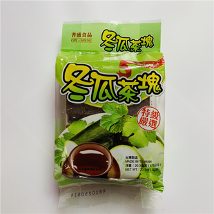 台湾进口耆盛冬瓜茶块砖575g饮料店冬瓜饮料浓缩果汁