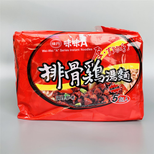 台湾味味A排骨鸡汤面速食面5包装