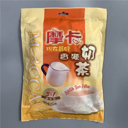 台湾摩卡麦香三合一奶茶袋装