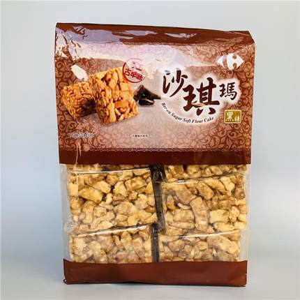 台湾采购 家乐福黑糖风味沙琪玛手工古早味750g