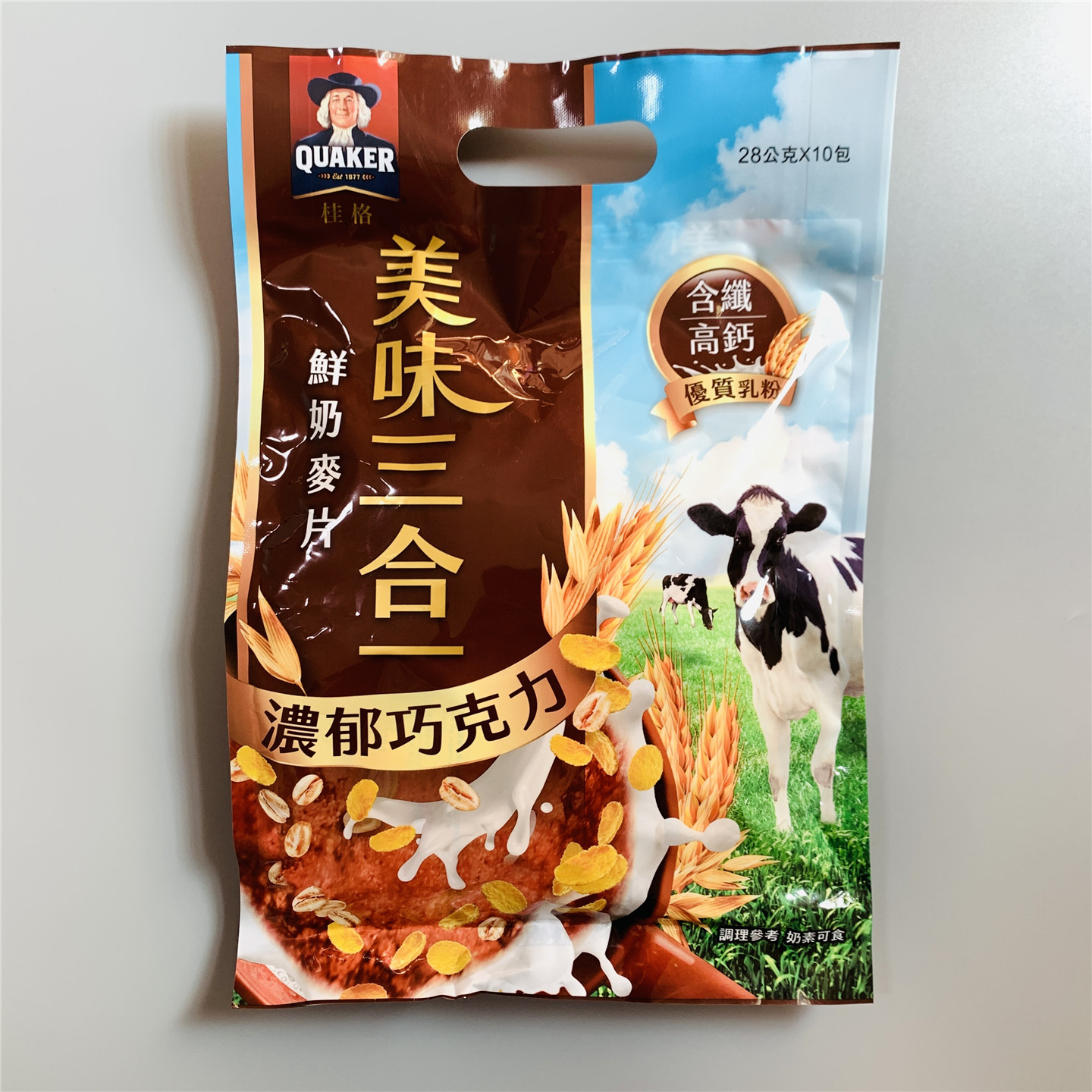 台湾原装QUAKER桂格鲜奶麦片28g×10包袋装巧克力味即食早餐麦片,咖啡/麦片/冲饮,多谷物麦片,淘宝优惠券,粉丝福利购,淘宝优惠卷