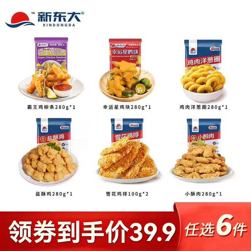 �¶���ը����ϼ������ּ����������������Ȧ����С���� 6.13Ԫ