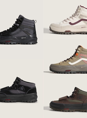 GORE-TEX x Vans MTE防水绝缘隔热防滑机能风多功能户外鞋登山鞋