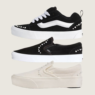 Vans Slip-On Knu Skool纯色麂皮珍珠男鞋女鞋厚底鞋低帮潮流板鞋