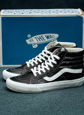 Vans Vault Sk8-Hi Reissue VLT黑色高帮男鞋皮革压印棋盘格板鞋