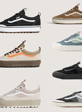 Vans MTE Old Skool户外鞋减震防泼水防滑保暖隔热多功能徒步鞋